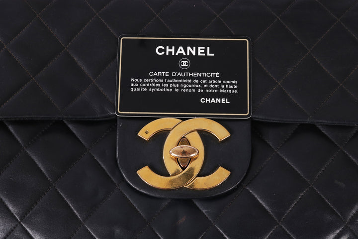 VTG CHANEL JUMBO XL LAMBSKIN LEATHER BAG - Mint Market 