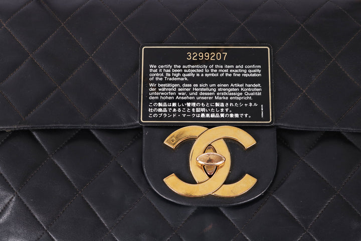 VTG CHANEL JUMBO XL LAMBSKIN LEATHER BAG - Mint Market 