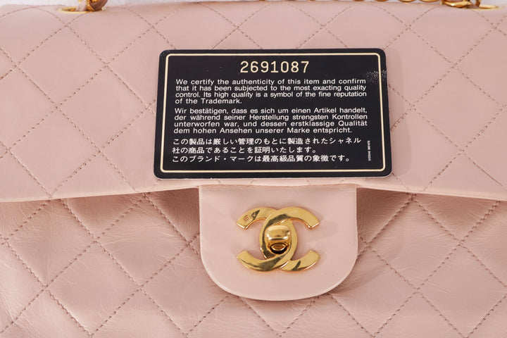 VTG CHANEL BABY PINK LAMBSKIN 2.55 CROSSBODY - Mint Market 
